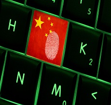 BIG DATA, הגנת הפרטיות וטיוטת חוק הסייבר החדש בסין