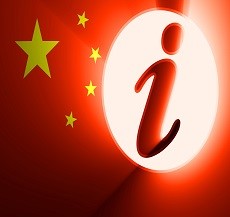 השקת אתר אינטרנט סיני אינה עניין פשוט