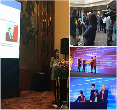 טקס לציון שנה להקמת SITI - מרכז לפיתוח חדשנות טכנולוגית בסין